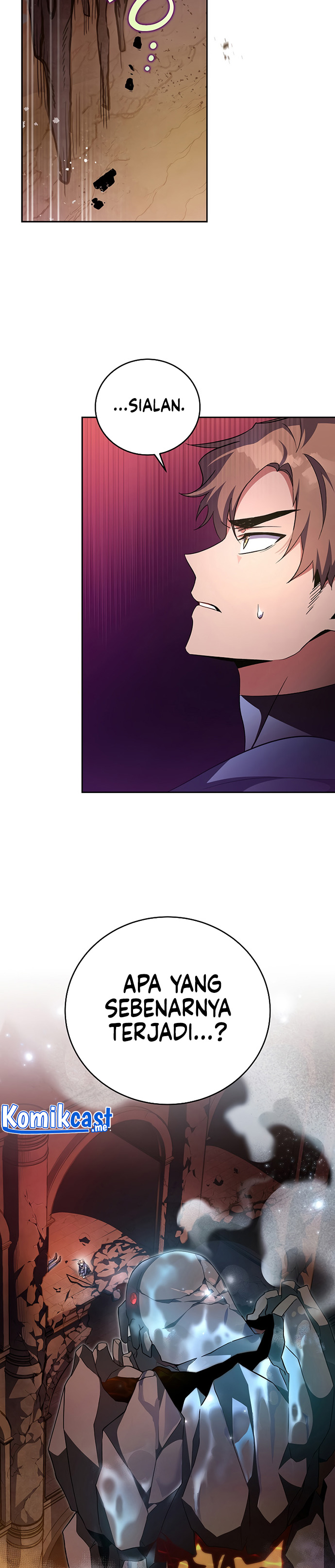 The Novel’s Extra (Remake)