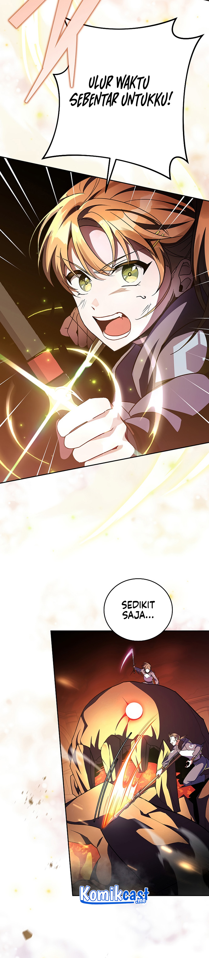 The Novel’s Extra (Remake)
