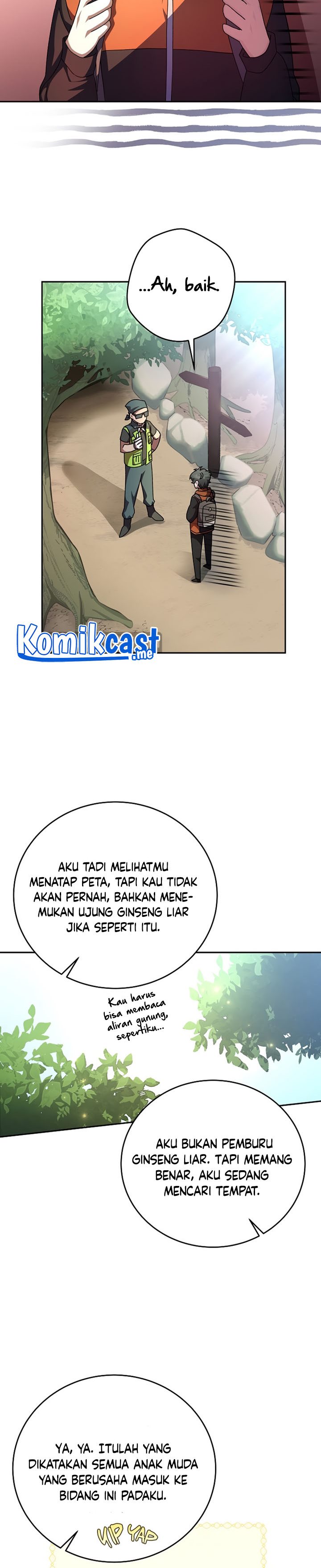 The Novel’s Extra (Remake)