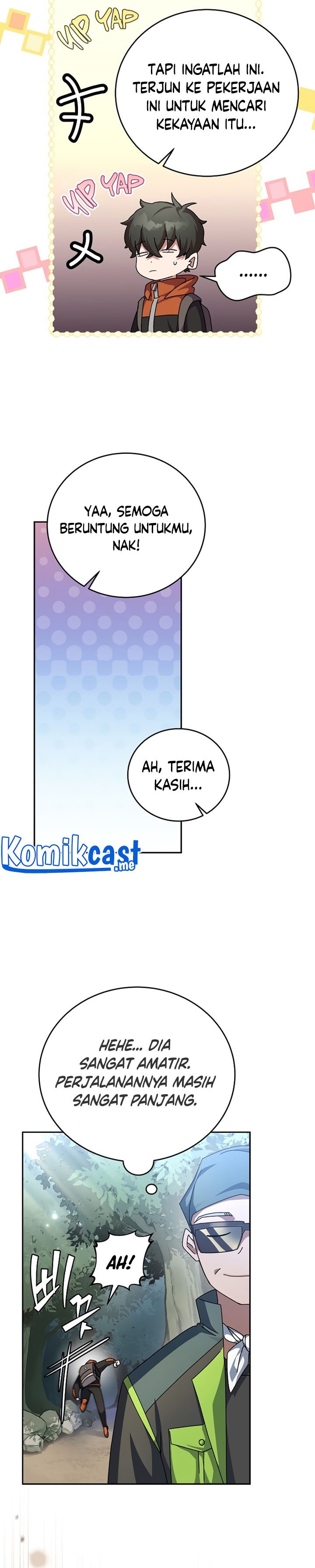 The Novel’s Extra (Remake)