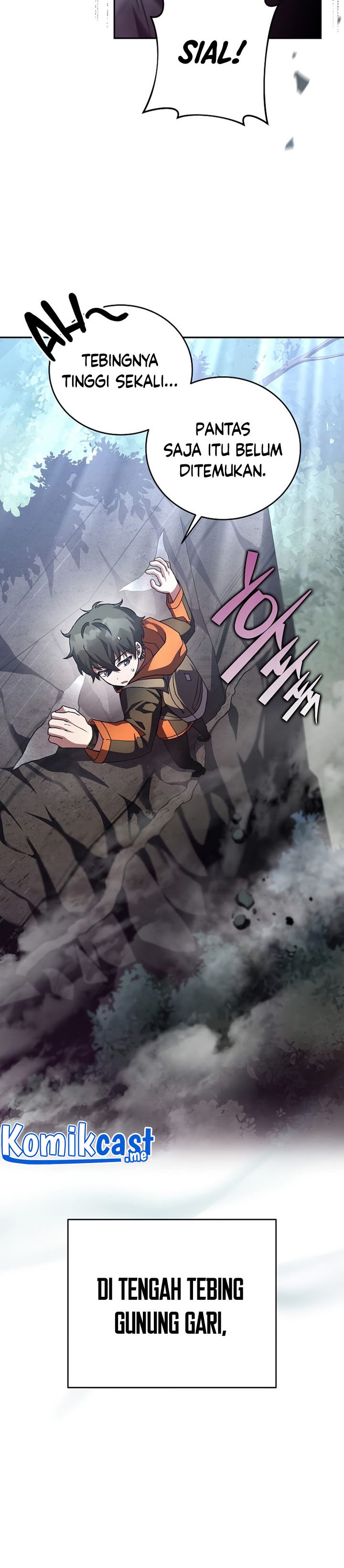 The Novel’s Extra (Remake)