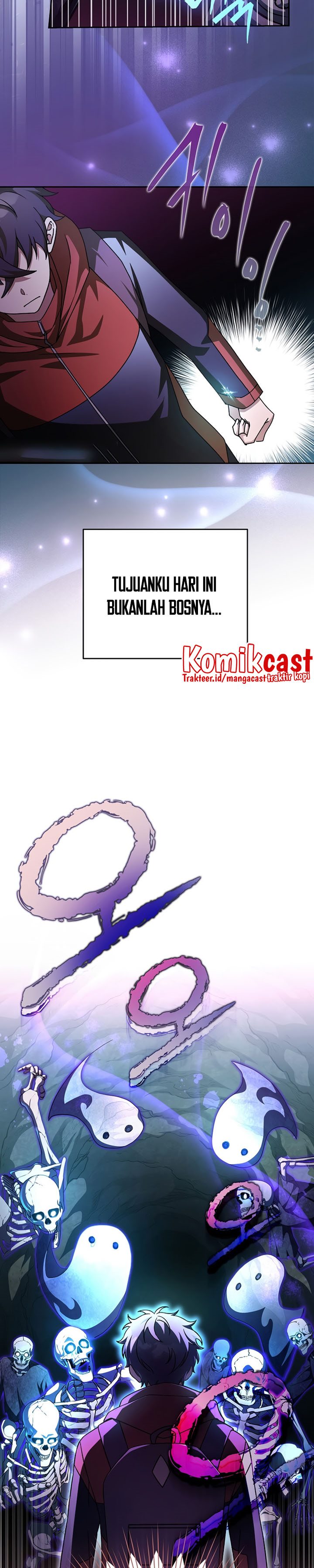 The Novel’s Extra (Remake)