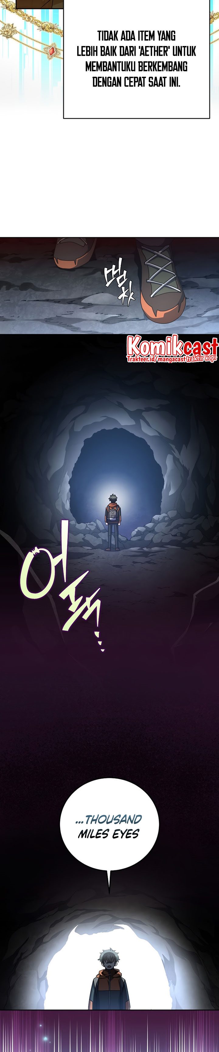 The Novel’s Extra (Remake)