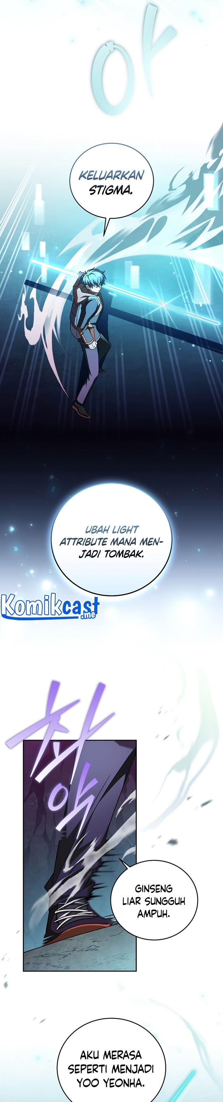 The Novel’s Extra (Remake)