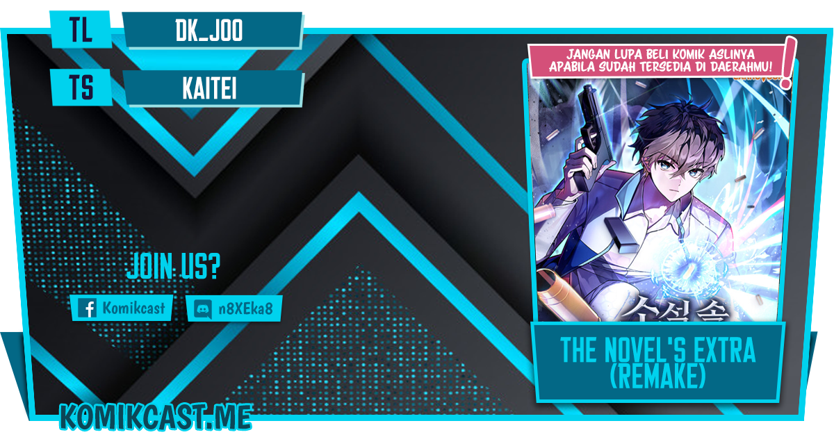 The Novel’s Extra (Remake)