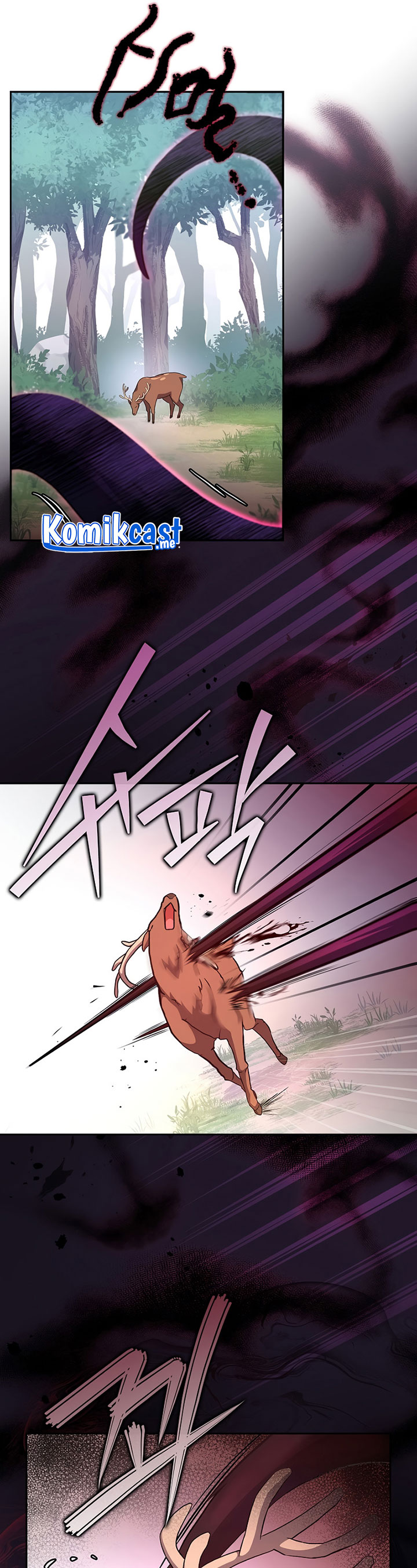 The Novel’s Extra (Remake)