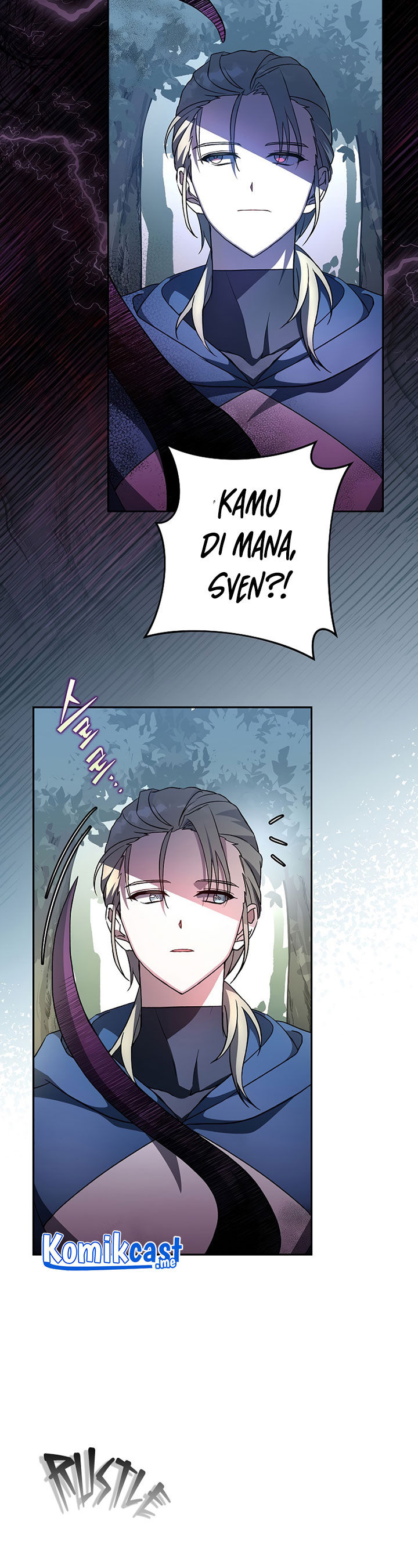 The Novel’s Extra (Remake)