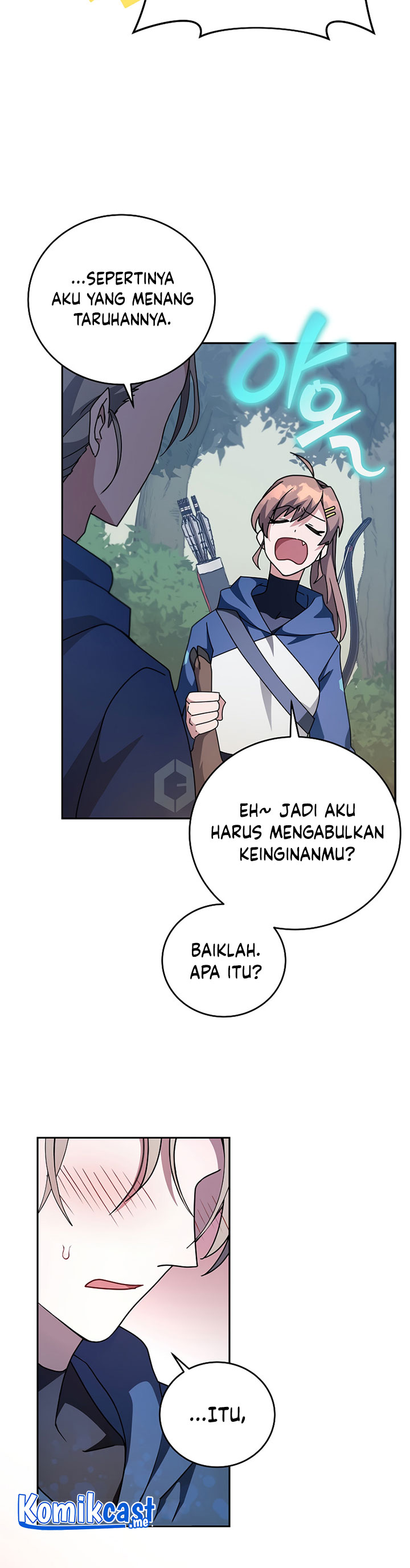 The Novel’s Extra (Remake)
