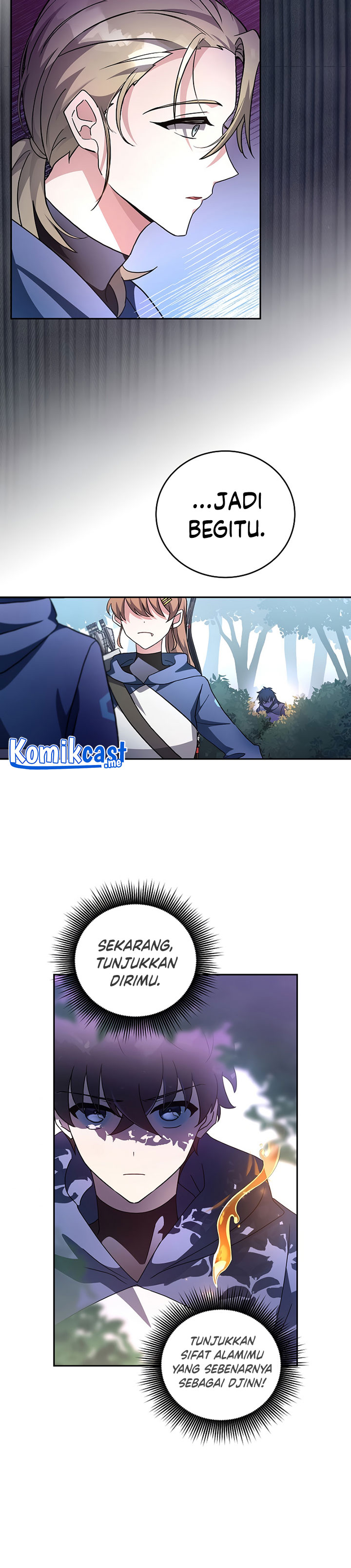 The Novel’s Extra (Remake)