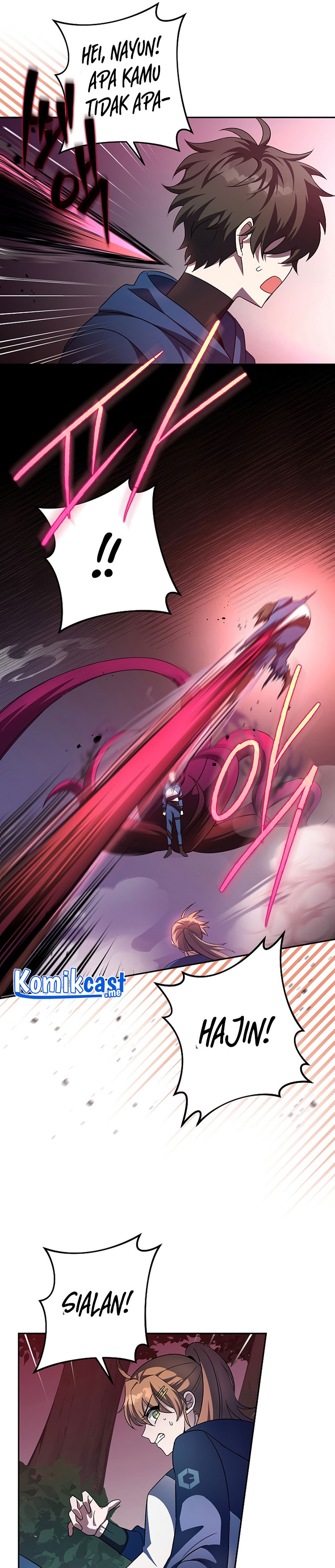 The Novel’s Extra (Remake)