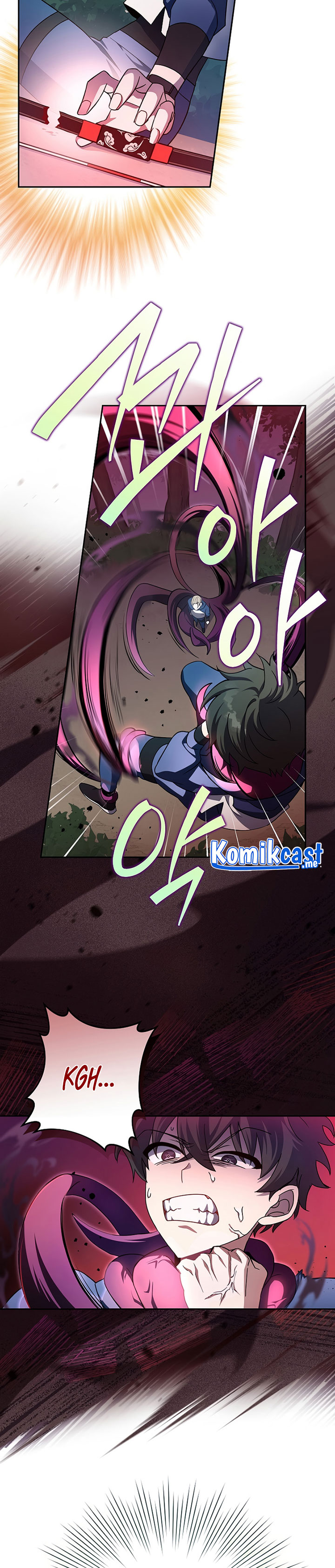 The Novel’s Extra (Remake)