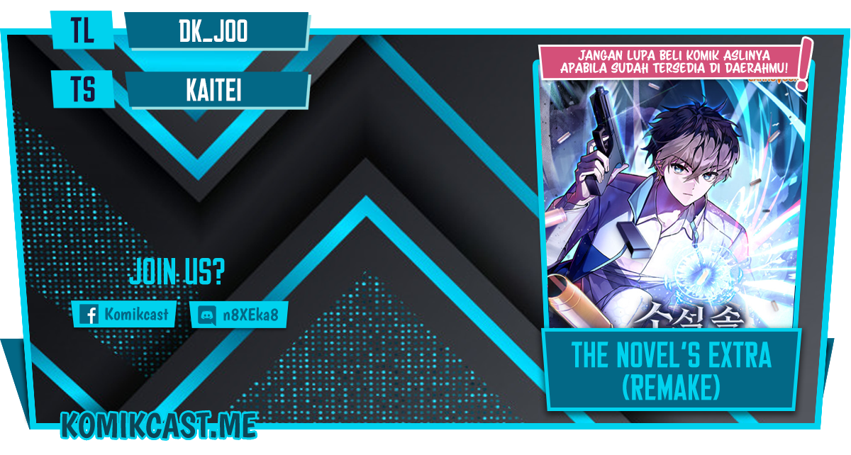 The Novel’s Extra (Remake)