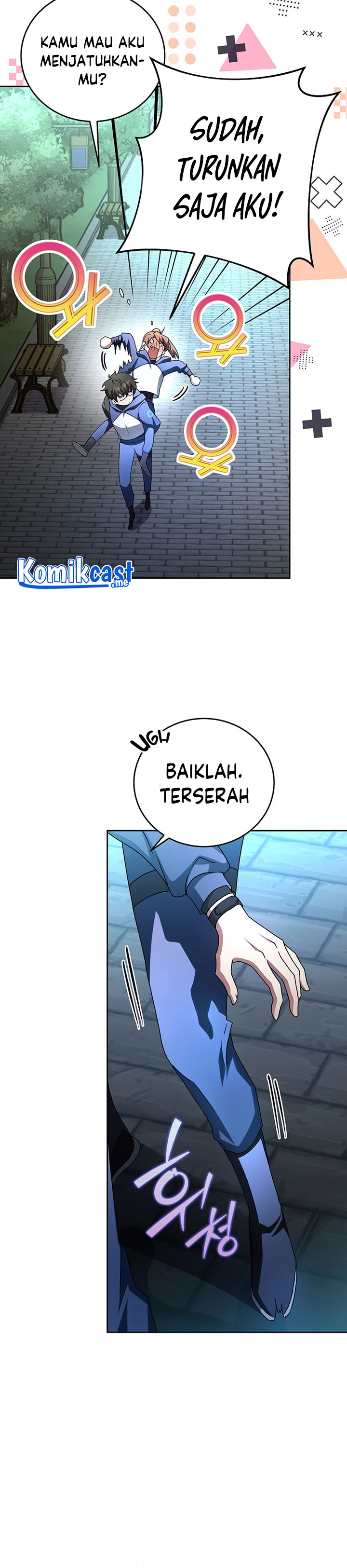 The Novel’s Extra (Remake)
