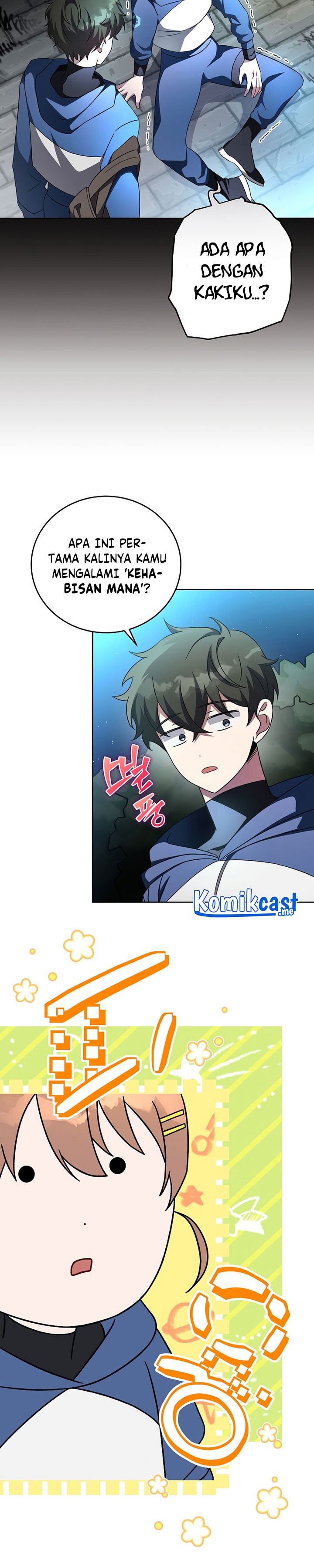 The Novel’s Extra (Remake)