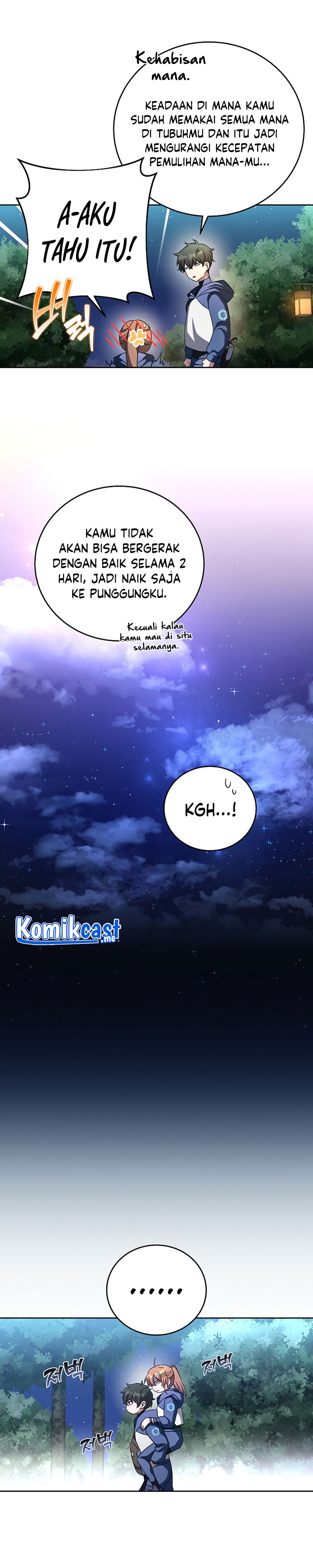 The Novel’s Extra (Remake)