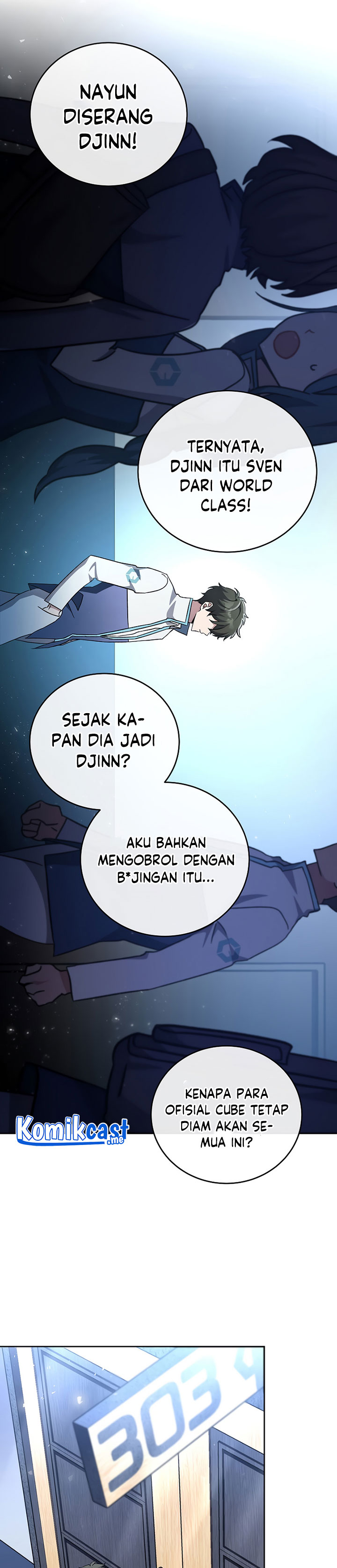 The Novel’s Extra (Remake)