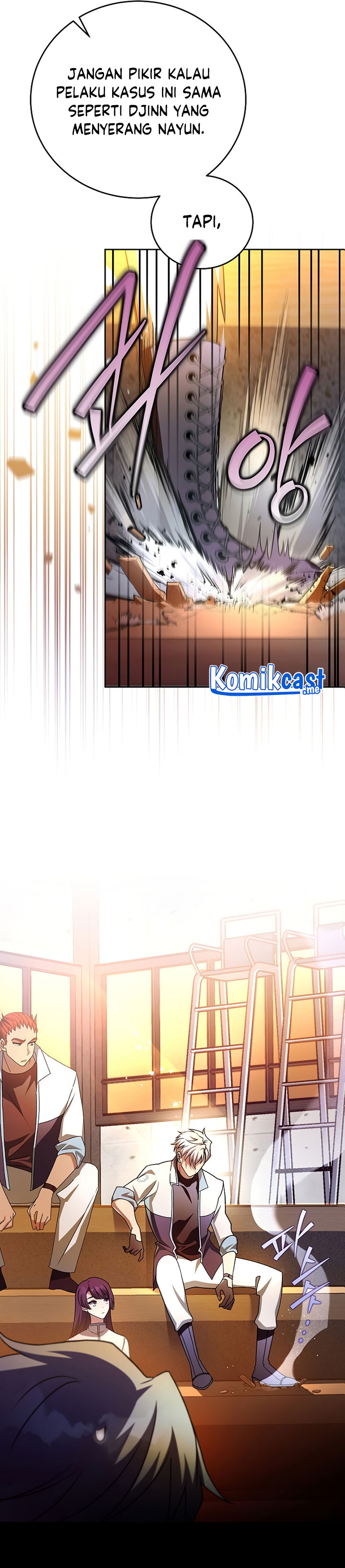 The Novel’s Extra (Remake)