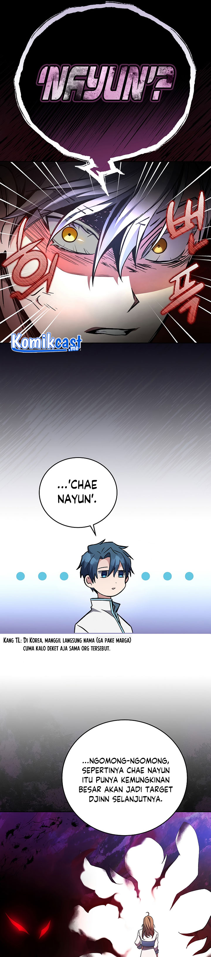 The Novel’s Extra (Remake)