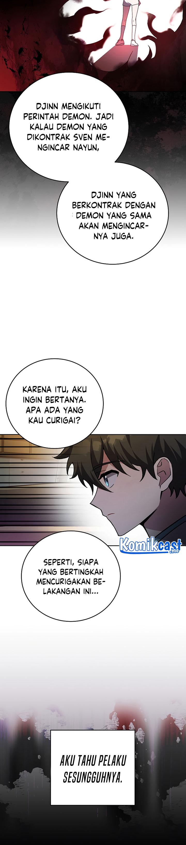 The Novel’s Extra (Remake)