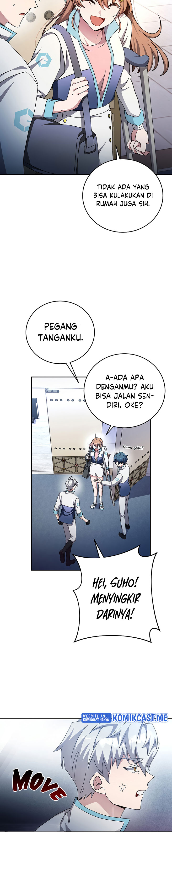The Novel’s Extra (Remake)