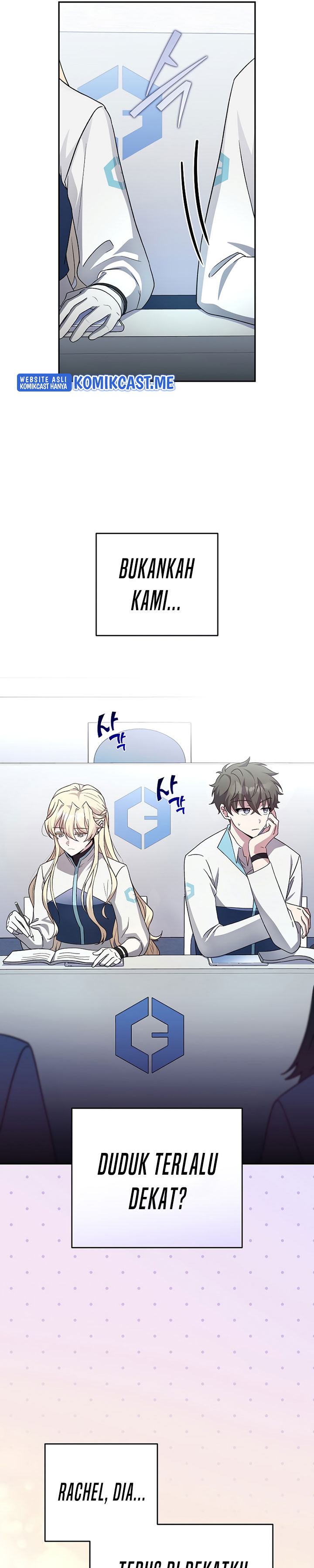 The Novel’s Extra (Remake)