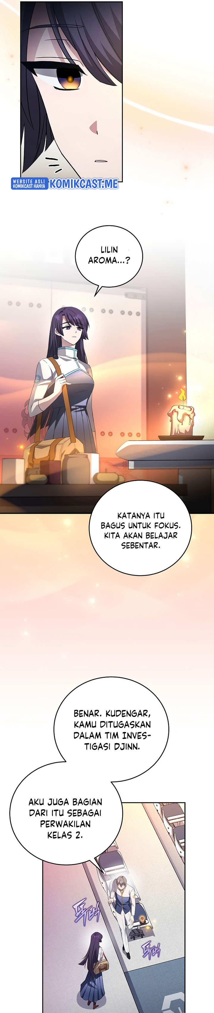 The Novel’s Extra (Remake)