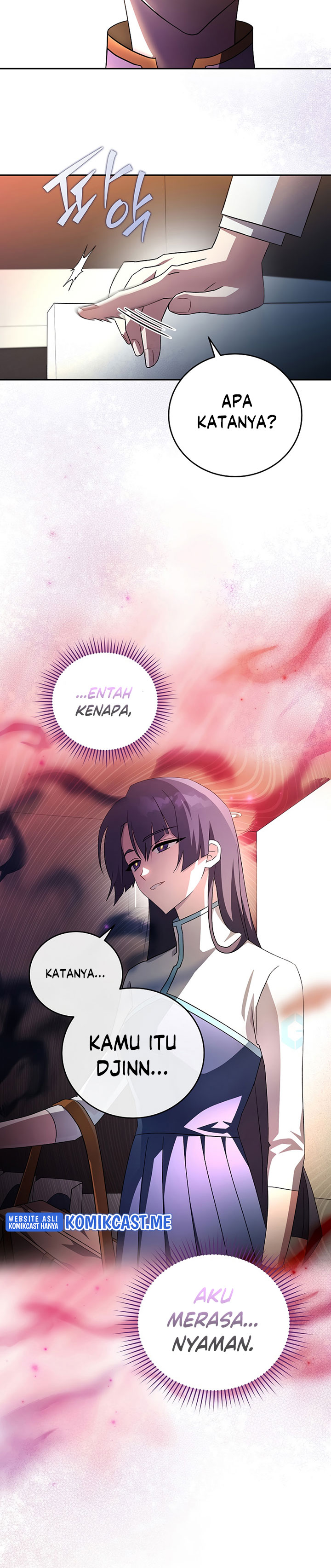 The Novel’s Extra (Remake)