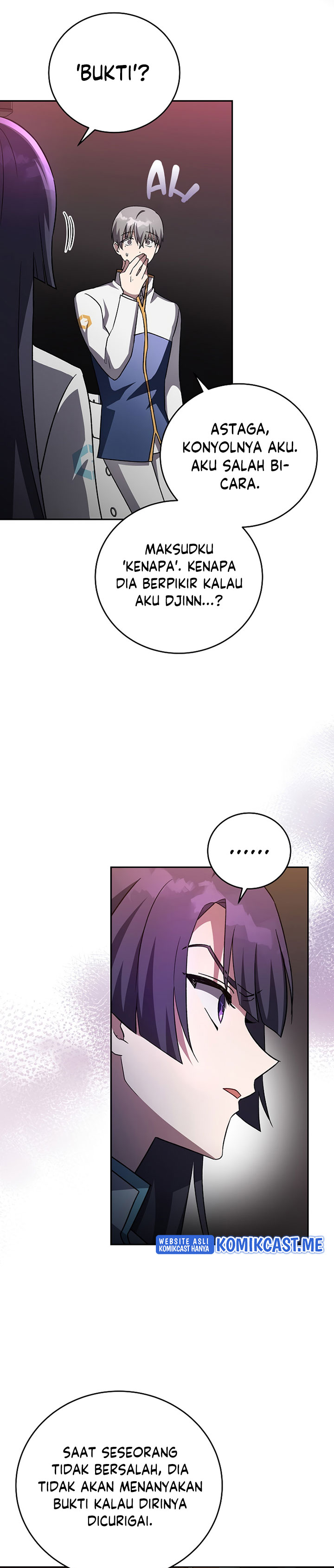 The Novel’s Extra (Remake)