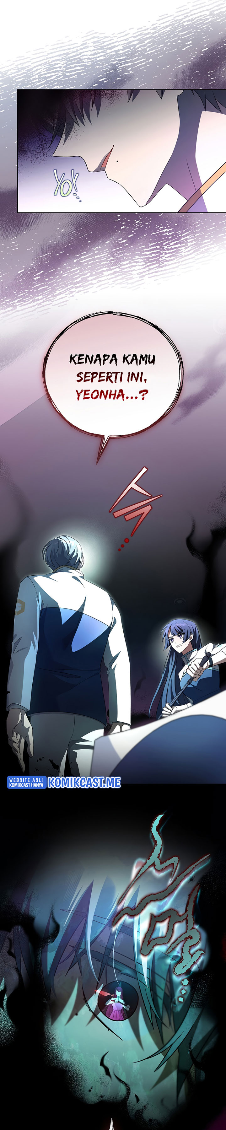 The Novel’s Extra (Remake)