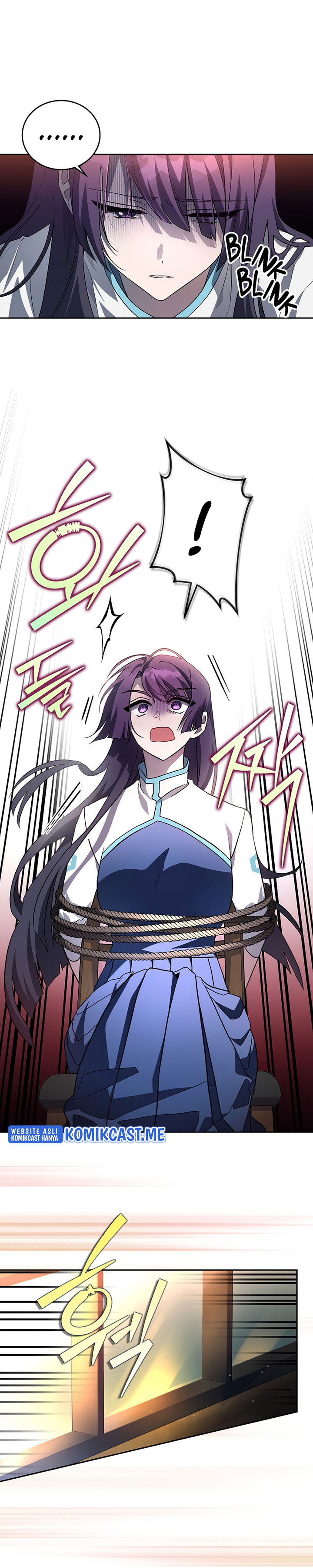The Novel’s Extra (Remake)
