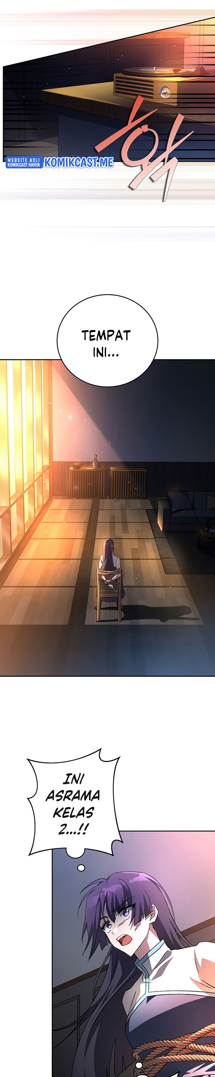 The Novel’s Extra (Remake)