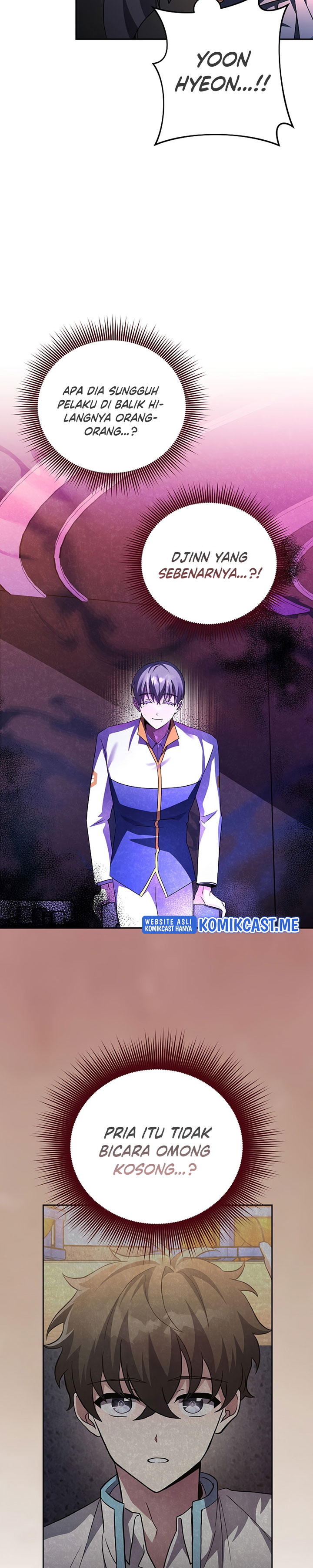 The Novel’s Extra (Remake)