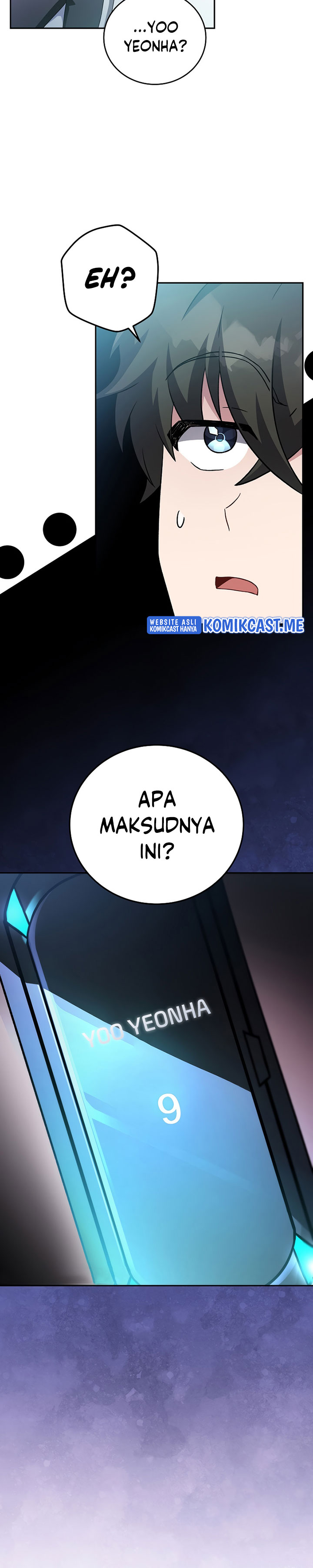 The Novel’s Extra (Remake)