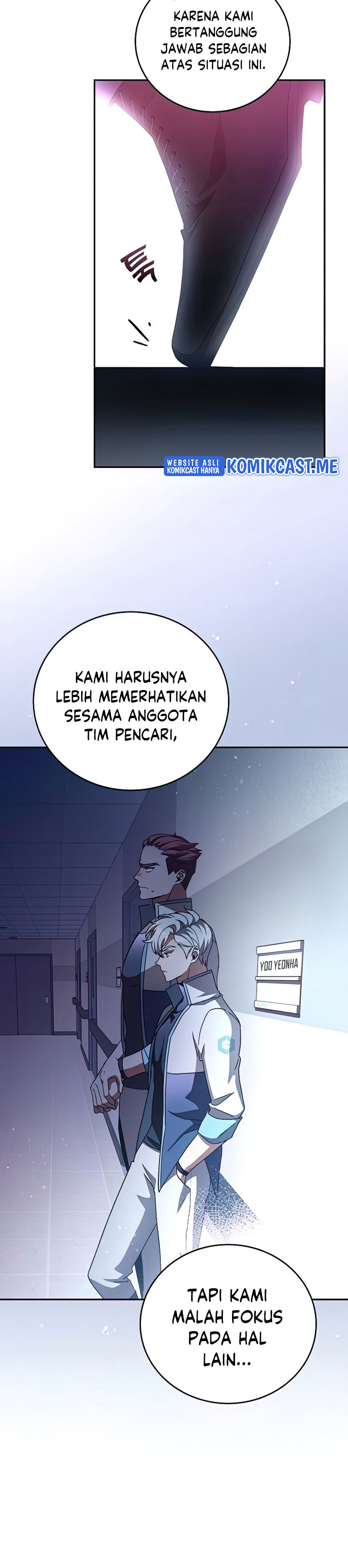 The Novel’s Extra (Remake)