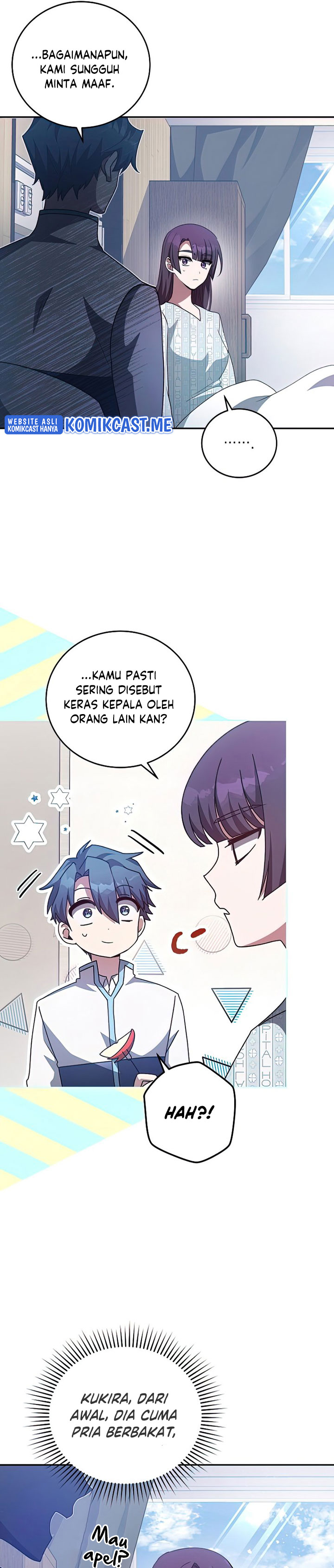 The Novel’s Extra (Remake)