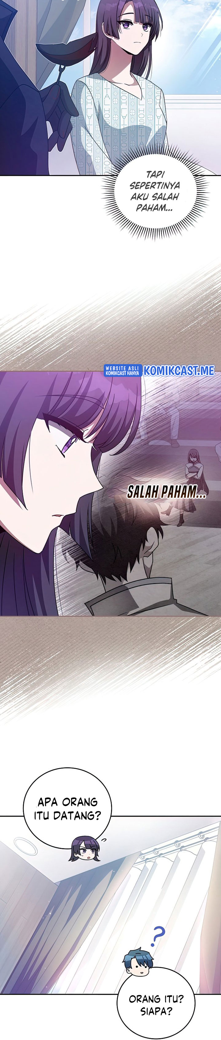 The Novel’s Extra (Remake)