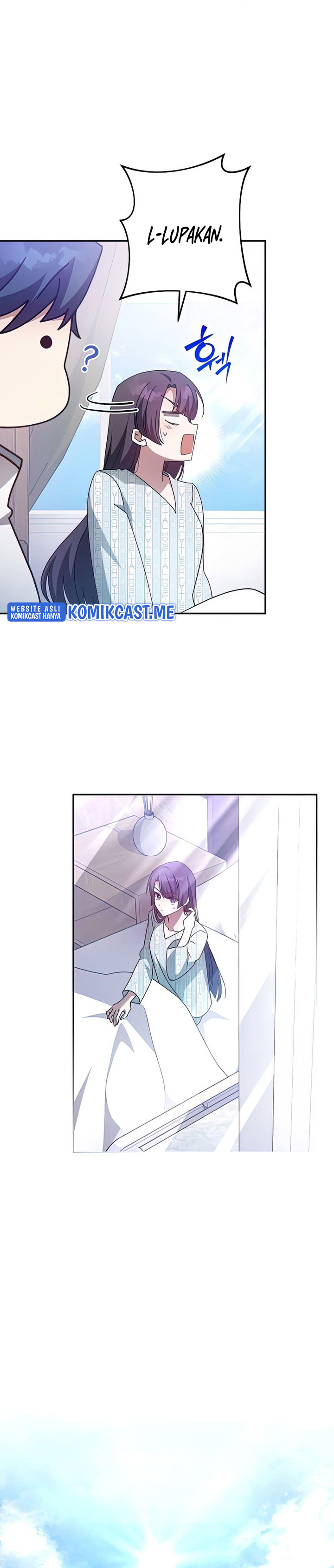 The Novel’s Extra (Remake)
