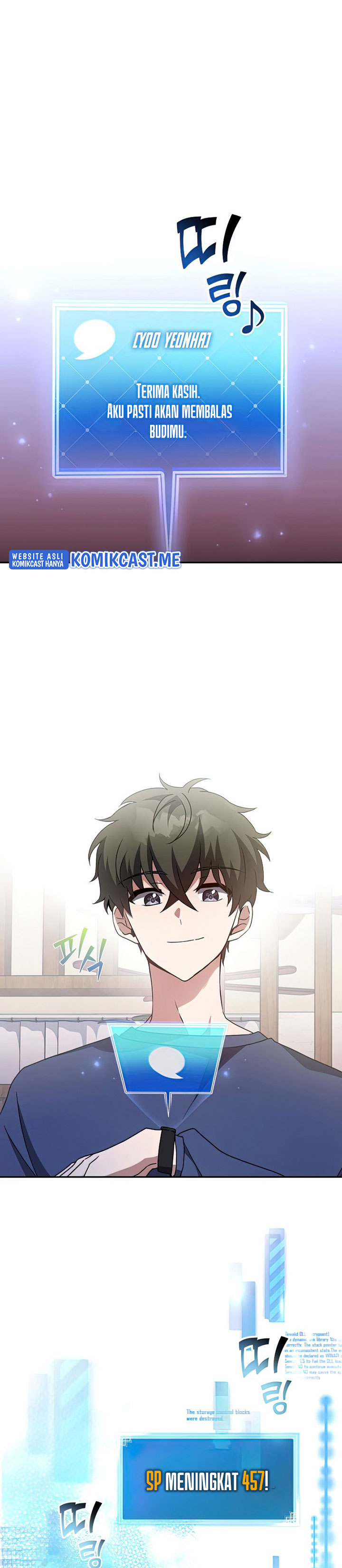 The Novel’s Extra (Remake)