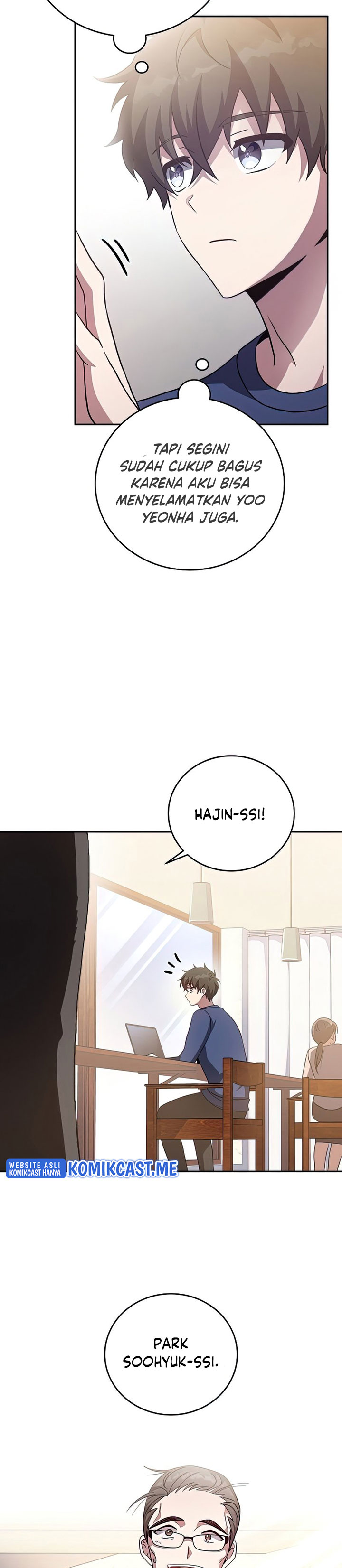 The Novel’s Extra (Remake)