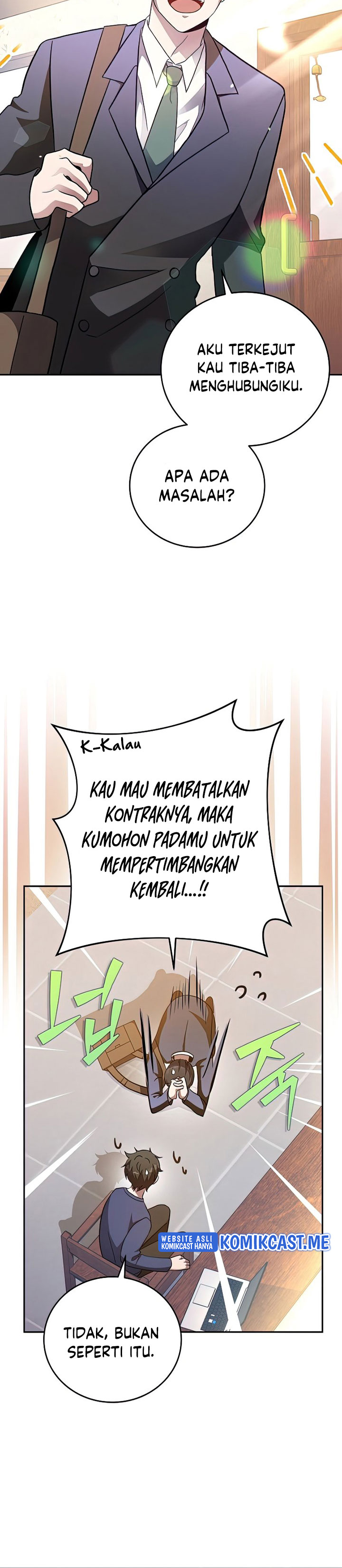 The Novel’s Extra (Remake)