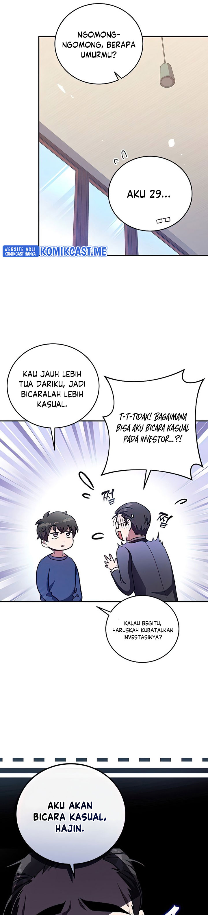 The Novel’s Extra (Remake)