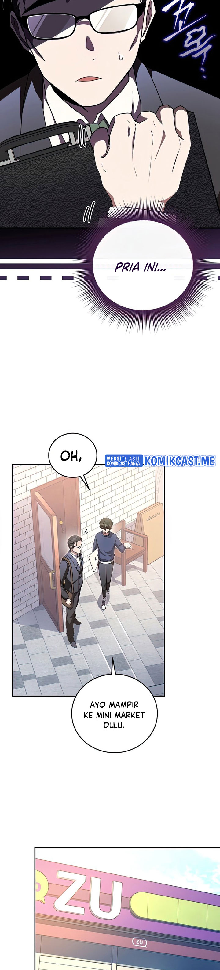 The Novel’s Extra (Remake)