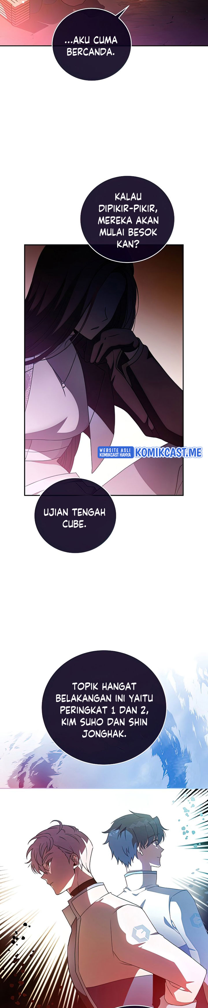 The Novel’s Extra (Remake)