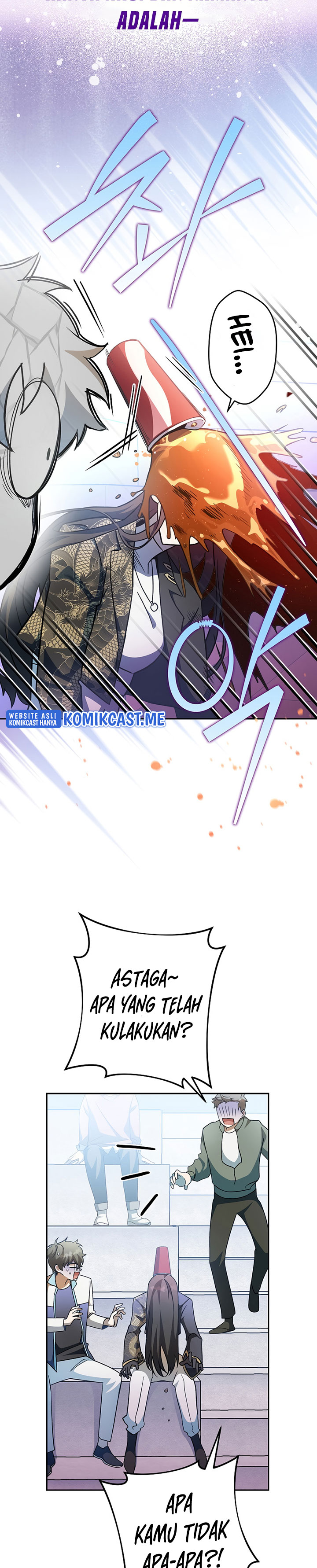 The Novel’s Extra (Remake)