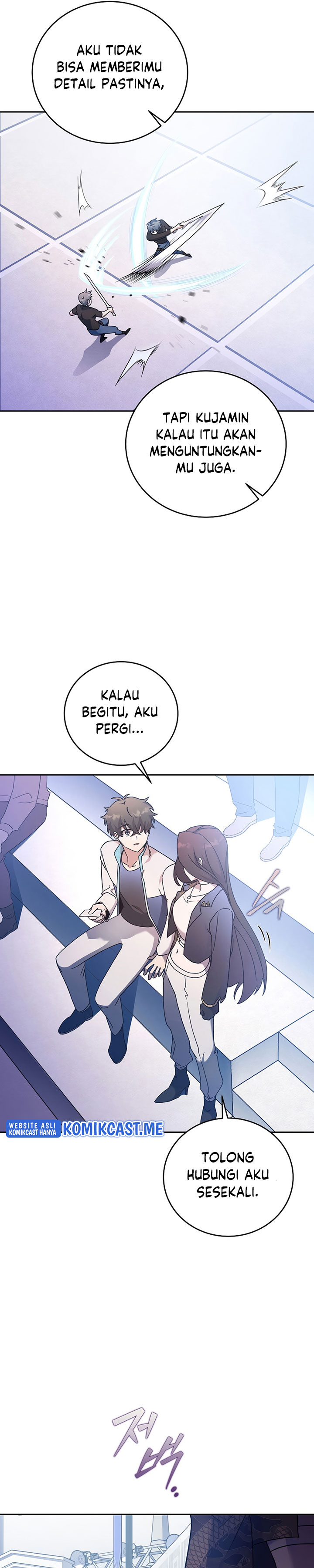 The Novel’s Extra (Remake)