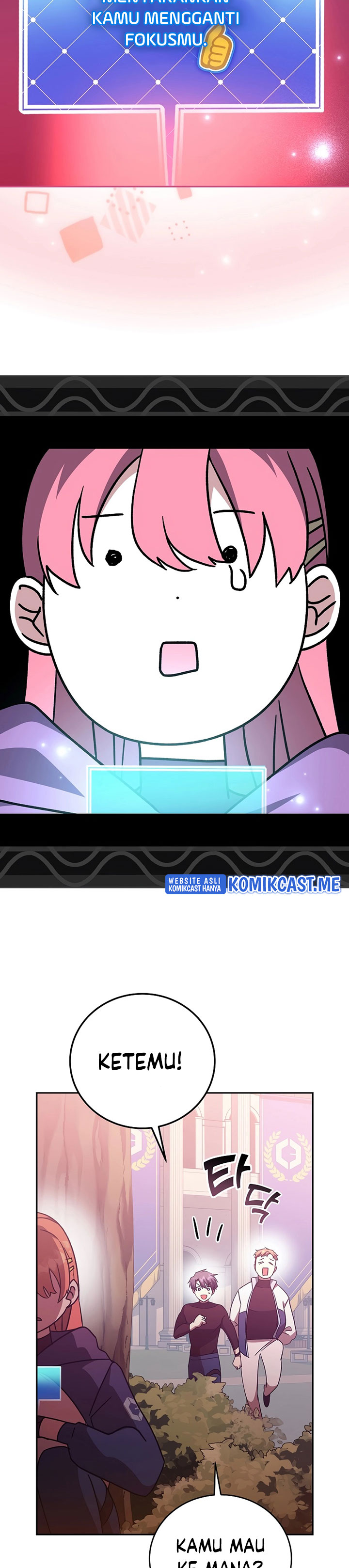 The Novel’s Extra (Remake)