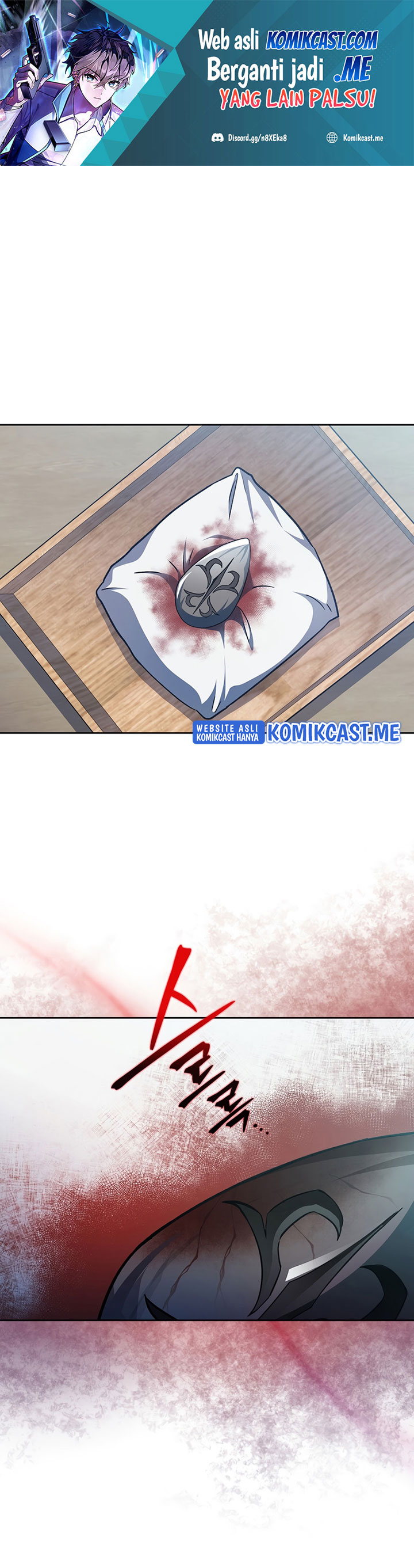 The Novel’s Extra (Remake)