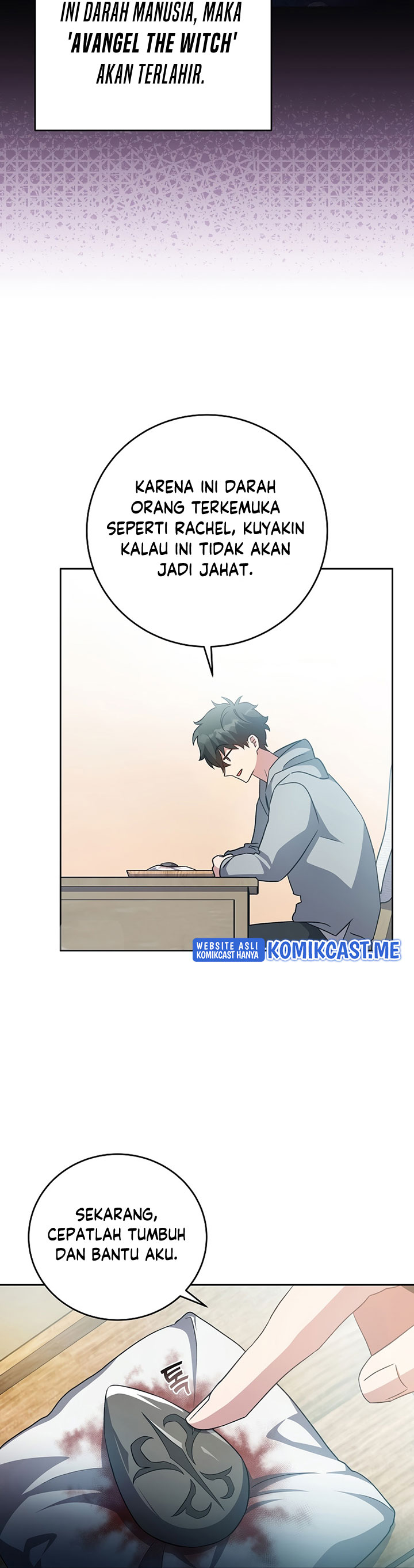 The Novel’s Extra (Remake)
