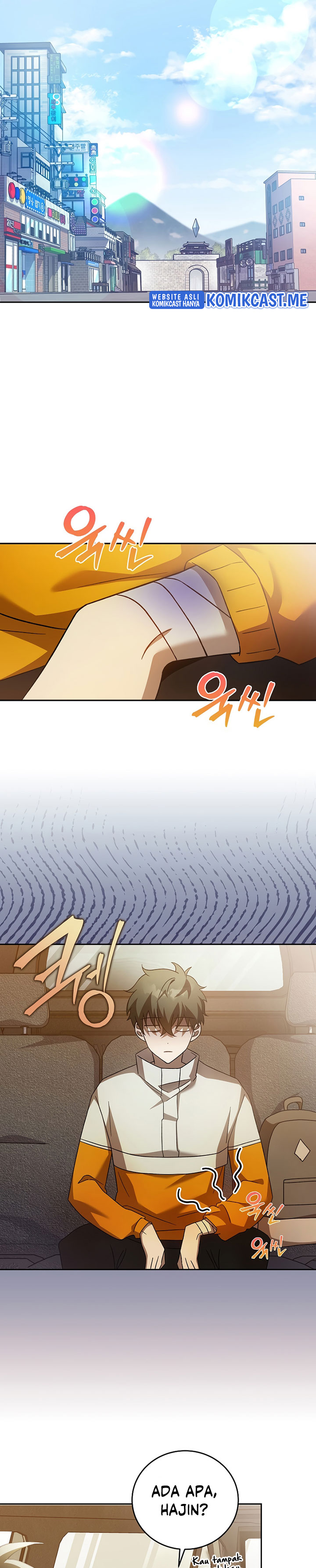 The Novel’s Extra (Remake)