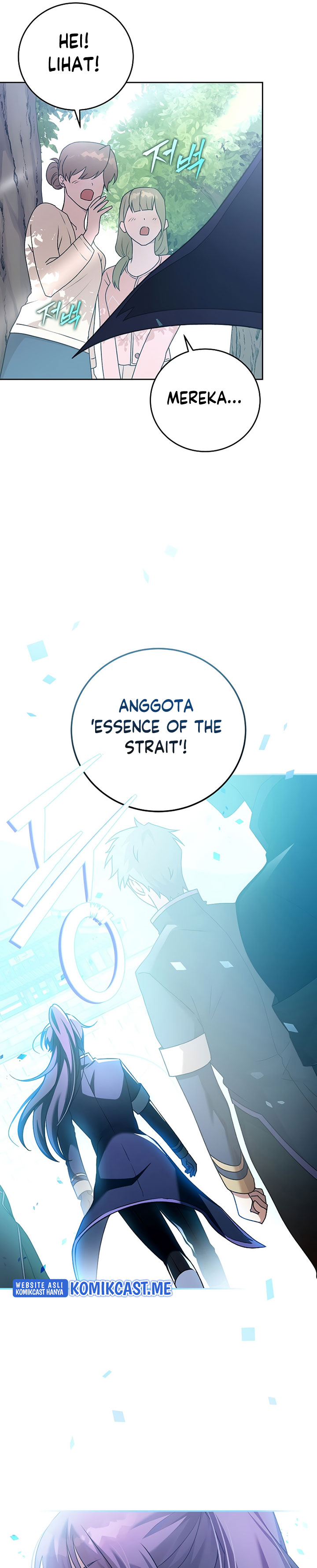 The Novel’s Extra (Remake)
